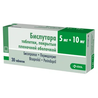 Бислутара 5 мг+10 мг, 30 шт, таблетки покрытые пленочной оболочкой