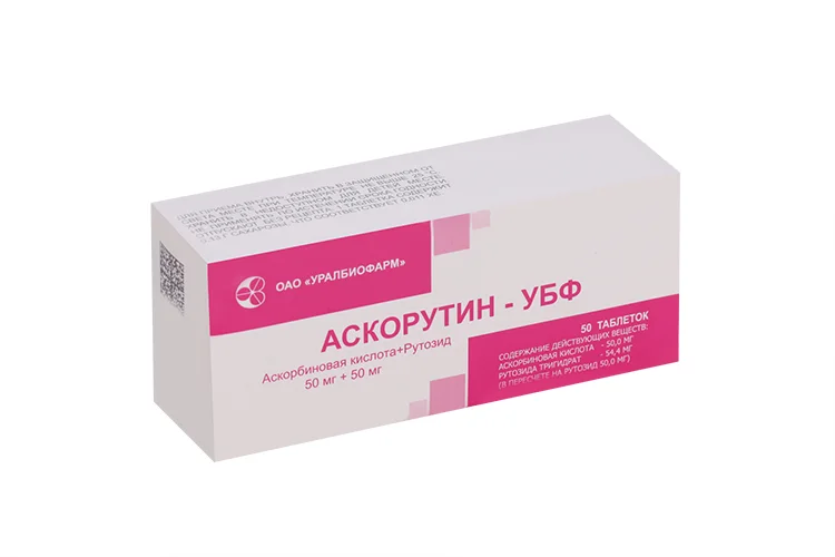 Аскорутин таблетки 50+50 мг 50 шт