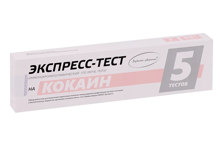 Экспресс-тест Будьте уверены ИммуноХром-Кокаин для выявл кокаина по моче / поту 5 шт набор