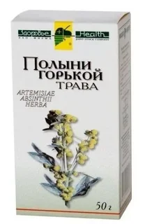 Полынь трава 50 гр