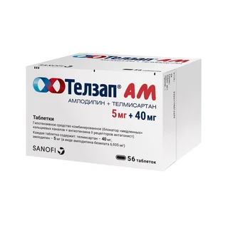 Телзап АМ 5 мг+40 мг 56 шт таблетки