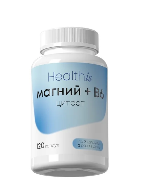 Магния цитрат+В6 HealthIs, 120 шт, капсулы