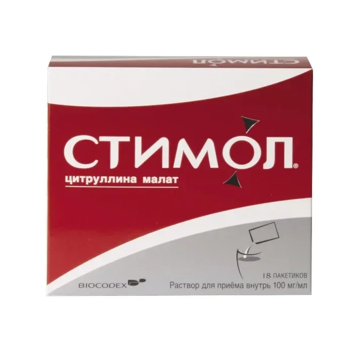 Стимол раствор 10 % 18 шт