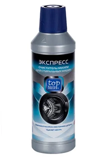 Экспресс очиститель накипи Top House для стиральных машин 500 мл