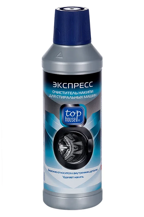 Экспресс очиститель накипи Top House для стиральных машин 500 мл