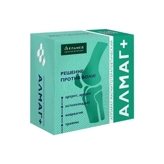 Алмаг+ Аппарат Магнитотерапевтический