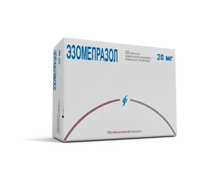 Эзомепразол 20 мг 30 шт таблетки покрытые кишечнорастворимой оболочкой