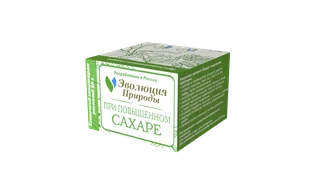 Клеточный концентрат растений Эволюция природы "При повышенном сахаре" порошок 30 гр