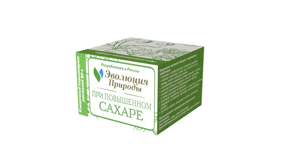 Клеточный концентрат растений Эволюция природы "При повышенном сахаре" порошок 30 гр