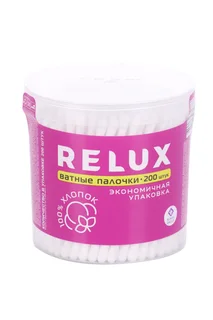 Ватные палочки Relux цилиндр 200 шт