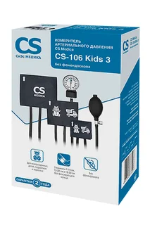 Тонометр мех CS Меdica CS-106 Kids 3 без фонендоскопа 3 манжеты