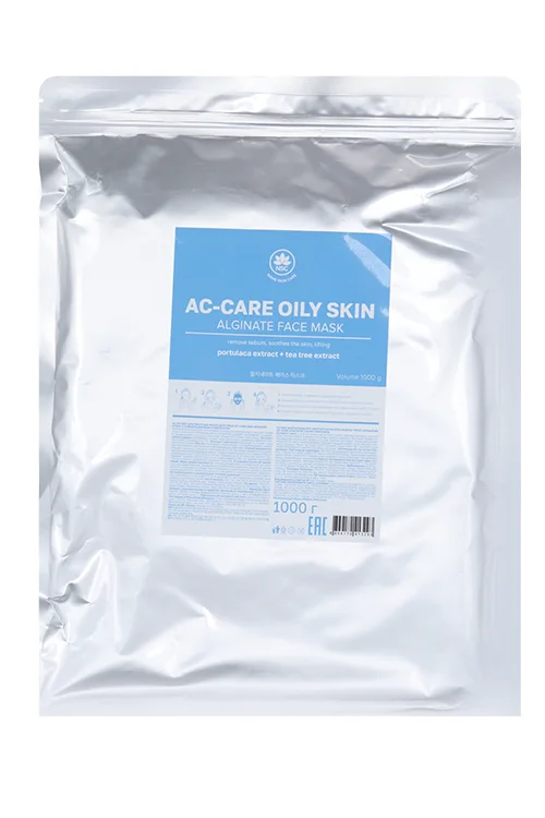 Маска NSC AC-care альгинат с чайным деревом / ментолом для жирной кожи лица 1 000 гр
