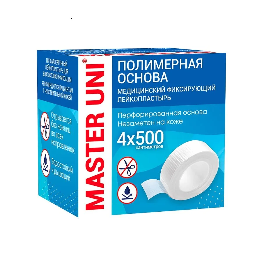 Мастер Юни л/пласт 4×500 см полим