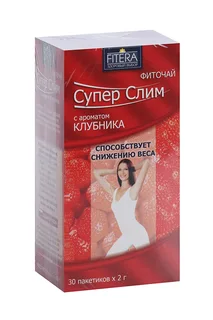 Фиточай Супер Слим с ароматом клубники, 2 г, 30 шт