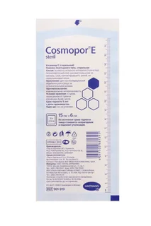 Повязка Космопор Е 15×6 см