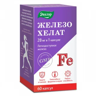 Железо Хелат 60 шт капсулы