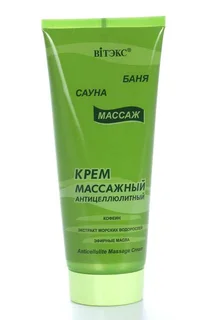 Крем Витэкс массажный / антицеллюлитный баня / сауна / массаж 200 мл