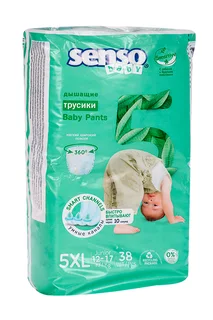 Подгузники-трусики Senso Baby Sensitive junior детские XL (12-17 кг) 38 шт