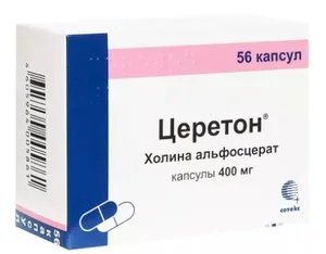 Церетон 400 мг 56 шт капсулы