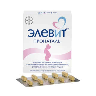 Элевит Пронаталь таблетки покрытые пленочной оболочкой 100 шт