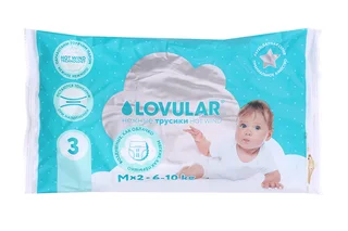 Подгузники-трусики Lovular Hot Wind р М (6-10 кг) 2 шт
