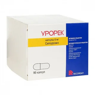 Урорек 8 мг 90 шт капсулы