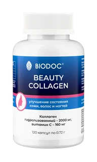 Биологически активная добавка Biodoc Бьюти коллаген 120 капсул по 720 мл