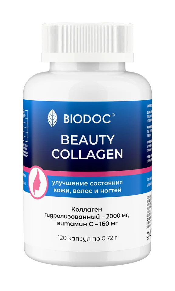 Биологически активная добавка Biodoc Бьюти коллаген 120 капсул по 720 мл
