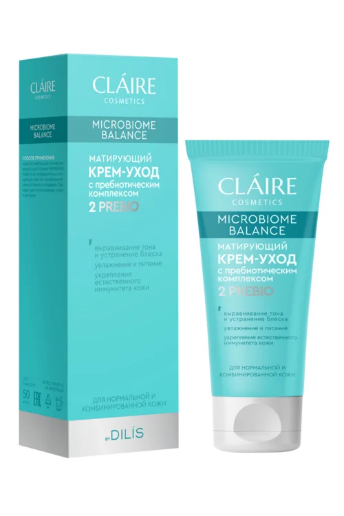 Крем-уход Claire Cosmetics Microbiome Balance матирующий для нормал / комбинир кожи 50 мл