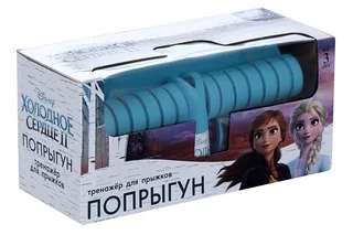 Тренажер Disney для прыжков Попрыгун Холодное сердце
