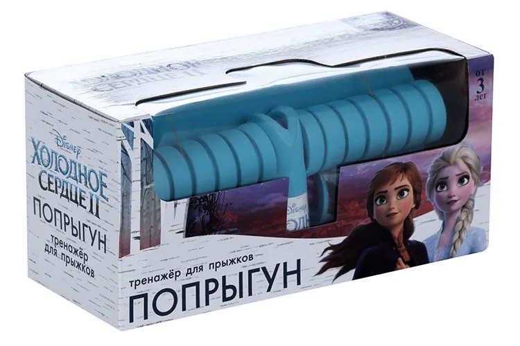 Тренажер Disney для прыжков Попрыгун Холодное сердце