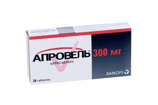 Апровель 300 мг 28 шт таблетки покрытые пленочной оболочкой