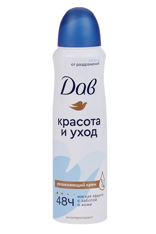 Антиперспирант-аэрозоль Dove Красота / уход 150 мл