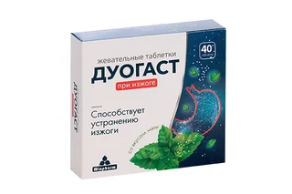 Дуогаст 1 000 мг 40 шт таблетки жевательные мятные
