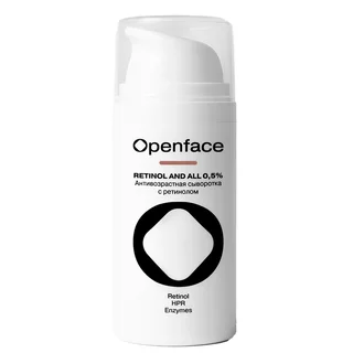 Антивозрастная сыворотка для лица с ретинолом Retinol AND ALL 0,5%, 30 мл, Openface