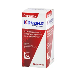Кандид присыпка 1% 30 гр