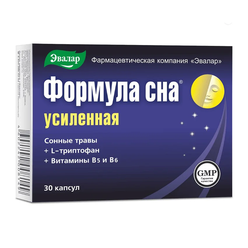 Формула сна капсулы 30 шт