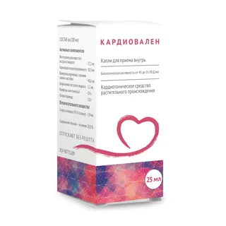 Кардиовален капли 25 мл