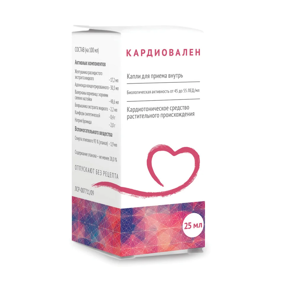 Кардиовален капли 25 мл капли 25 мл