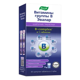 Витамины группы В, 30 шипучих таблеток, Эвалар