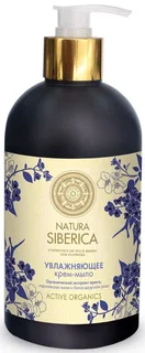 Жидкое мыло "Увлажняющее" 500 мл Natura Siberica