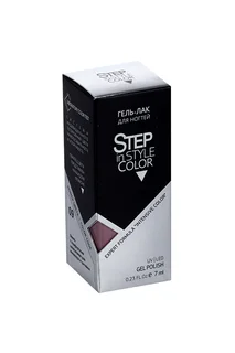 Гель-лак Step in style тон №9 7 мл