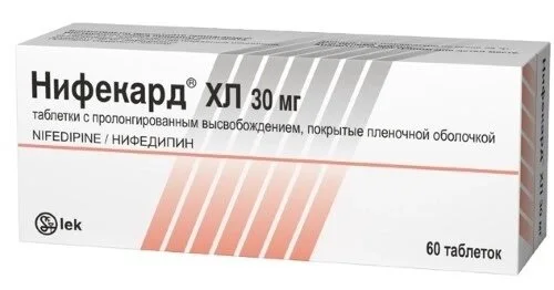 Нифекард ХЛ таблетки 30 мг 60 шт