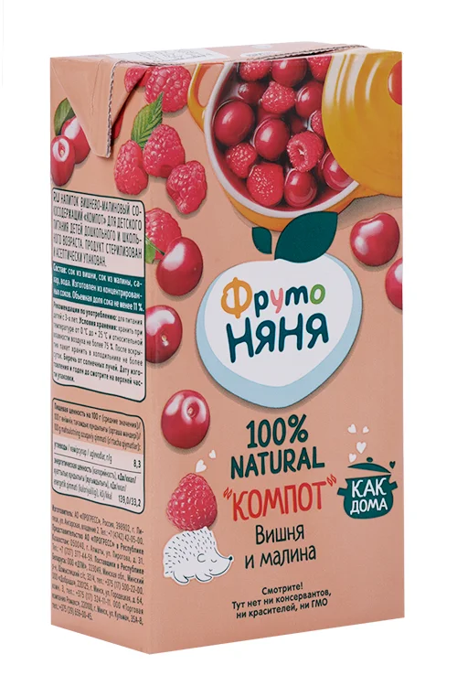 Компот Фрутоняня вишня / малина 0,5 мл