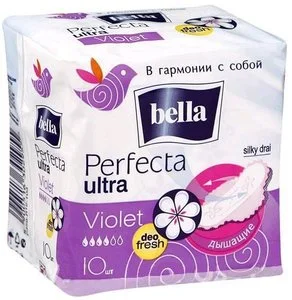 Белла Перфекта прокладки Ультра Виолет Део Фреш 10 шт