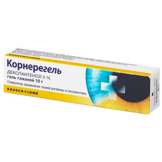 Корнерегель Глазной Гель 5% Туба 10 гр