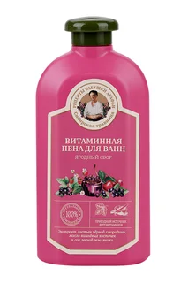 Пена Рецепты Бабушки Агафьи витаминная для ванн 500 мл