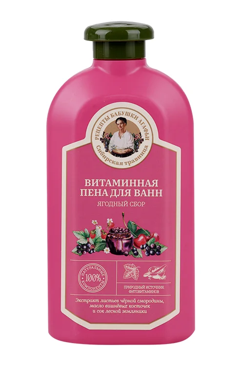 Пена Рецепты Бабушки Агафьи витаминная для ванн 500 мл