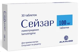 Сейзар 100 мг 30 шт таблетки