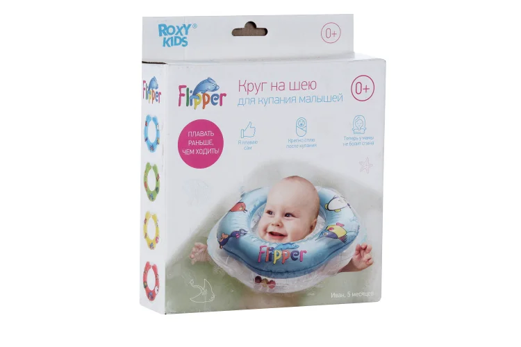 Круг Roxy-Kids Flipper на шею для купания малышей желтый